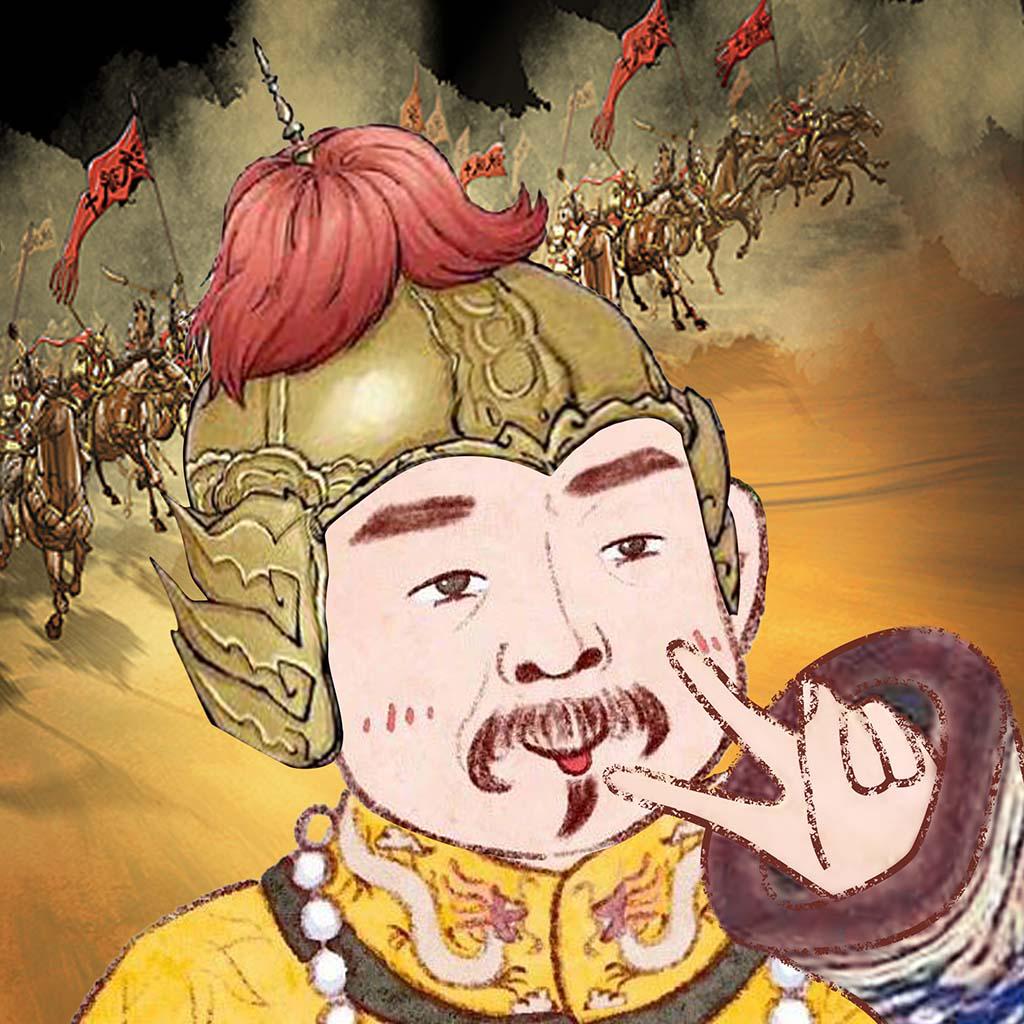 沧澜九州微信小游戏免广告获取奖励 v1.2 安卓版