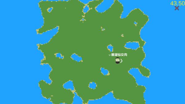 沙雕求生最新版 截图2