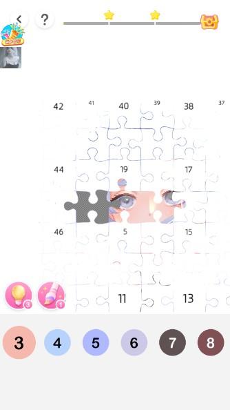 花花填色无限金币无限钻石版 v1.1.2 菜单版截图2