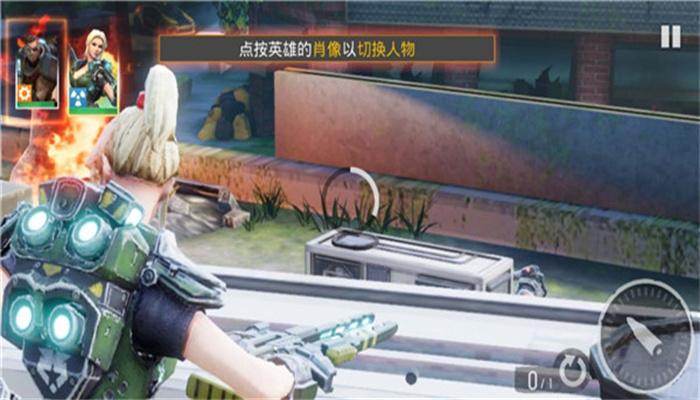 英雄猎手最新版 截图1