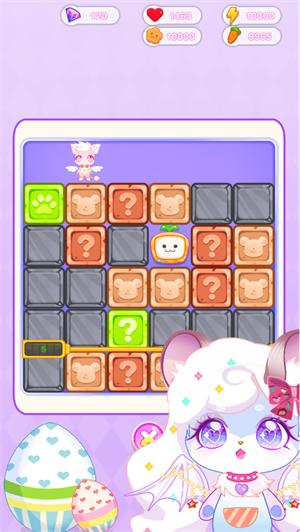 二次元迷你宠物世界模拟器ios 截图3