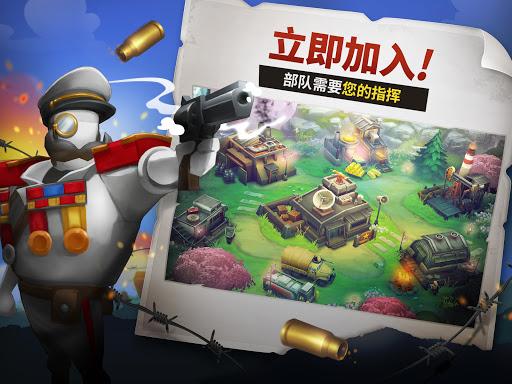 guns up最新版 截图1