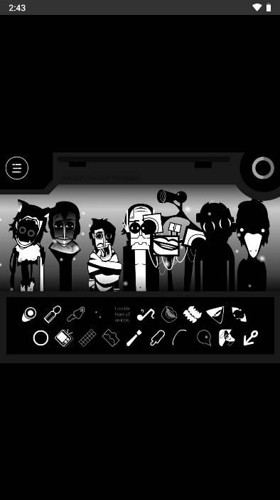节奏盒子噩梦实验室模组下载重置版(Orin Ayo) v1.0 安卓版截图3