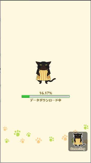 能干猫今天也忧郁能干猫拼图也在行日文版 v1.0.1 安卓版截图1