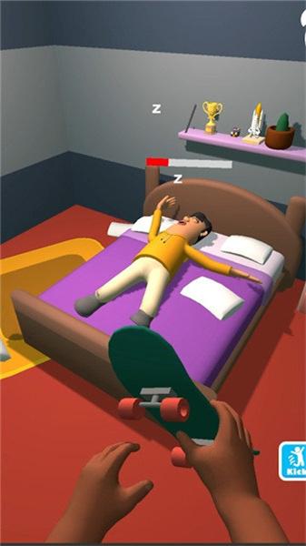 叫醒他 截图0