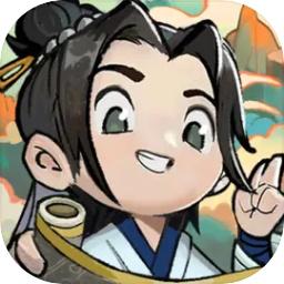 剑侠问宗 