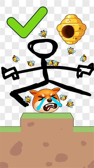开心解压模拟器 截图2