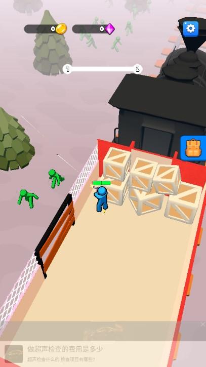 僵尸收割模拟器游戏最新版 v1.2.91 安卓版截图1