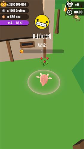 萌龙大作战正版 截图3