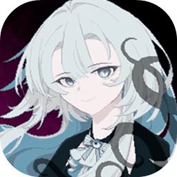 人格解体手游内置菜单版 v1.1.0 移植版