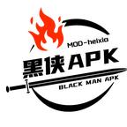 黑侠MOD游戏盒子官方正版手机版 v1.0.1 安卓版