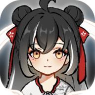 我和仙帝五五开游戏安卓版 v1.4.1 最新版