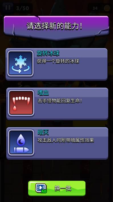 枪手传说无限金币无限钥匙版 v1.6.7 安卓最新版截图1