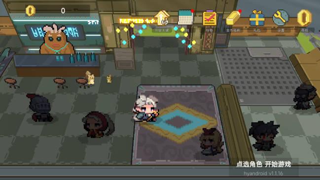 怪物来袭割草游戏免广告版 v1.1.16 安卓最新版截图0