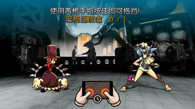 骷髅女孩内置菜单2025最新版 v7.1.0 安卓最新版截图2