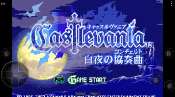 恶魔城白夜协奏曲手机版 截图2