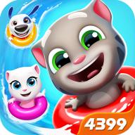 汤姆猫水上乐园无限金币钻石内购版 v1.3.1.155 最新版