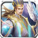 魂斗三国 