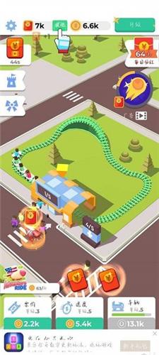 过山车大亨3手机版 截图1