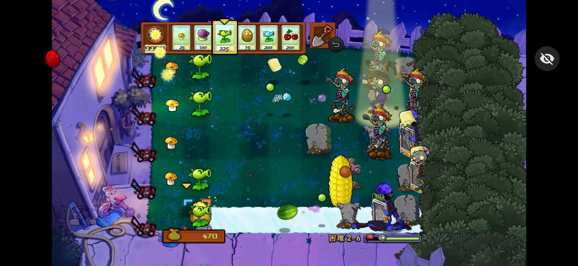 植物大战僵尸核辅助菜单版(pvz-核) v1.2 安卓手机版截图0