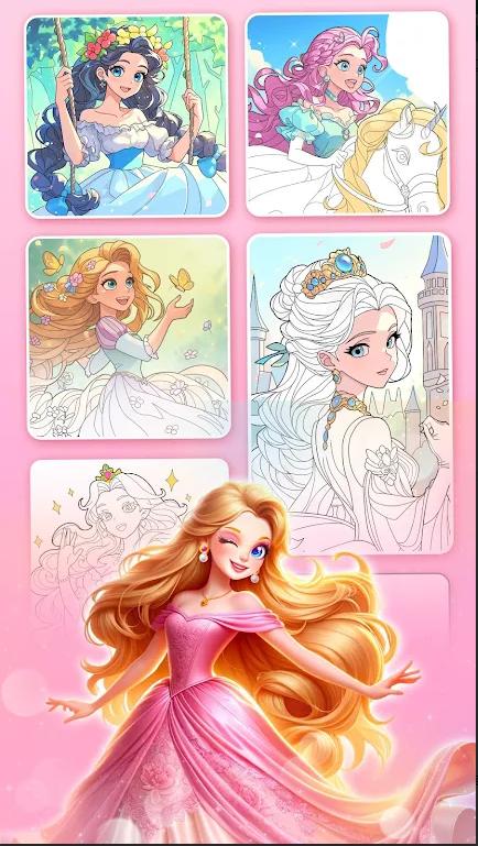 奇妙公主填色游戏(Princess Color) v1.0.1.0 安卓汉化版截图1