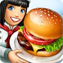 cooking fever 