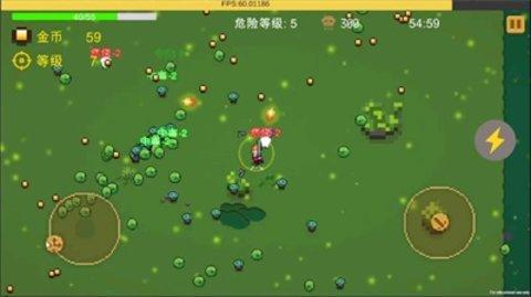 异界重生像素 截图2