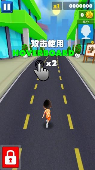 地铁忍者跑酷最新版无限金币 v2.0 手机版截图2