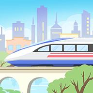 模拟高铁集团免广告不减反增版 v1.00 安卓手机版