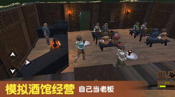 决斗地下城 截图2