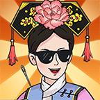 脑洞大侦探2免广告获取奖励 v1.0.0.0 安卓版