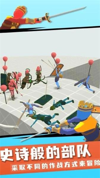 王牌战争冒险 截图0