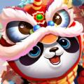 熊猫爱旅行正版 