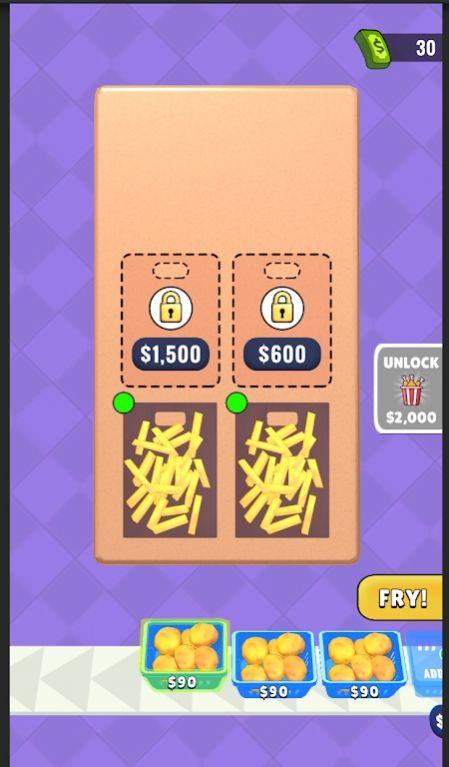 放置厨师服务 截图2