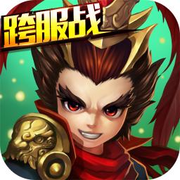 挂机那三国 