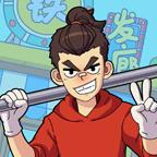 山村打铁王免费广告版下载 v0.0.3 最新版