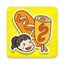 夏莉的热狗肠制作 