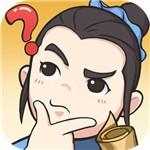 神探小秀才 