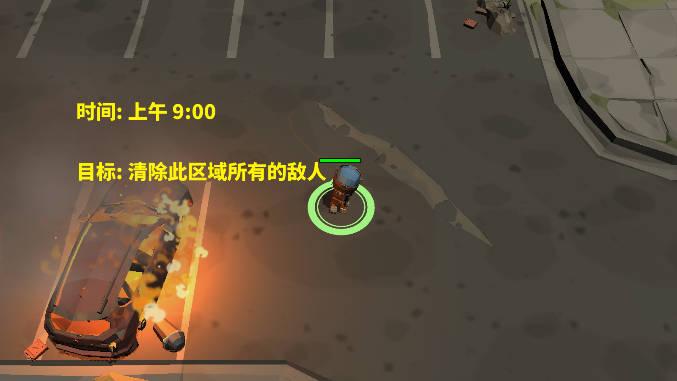 最后的堡垒无限金币版最新版 v10 安卓中文版截图2
