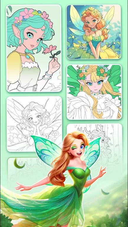奇妙公主填色游戏(Princess Color) v1.0.1.0 安卓汉化版截图2