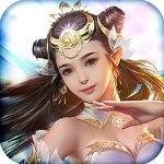 横扫天界下载 