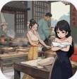 汉字神探免广告获取奖励(汉字大侦探) v1.0 安卓版