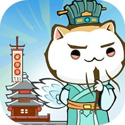 英雄来当家无限资源折扣版 v4.0 安卓版