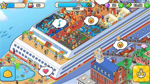 我的游轮最新版 截图3