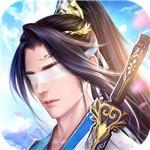 龙武 