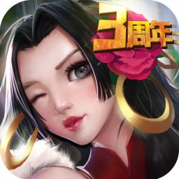 超级联盟 