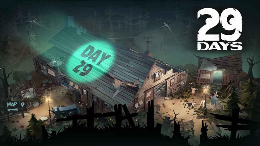 29Days 截图0