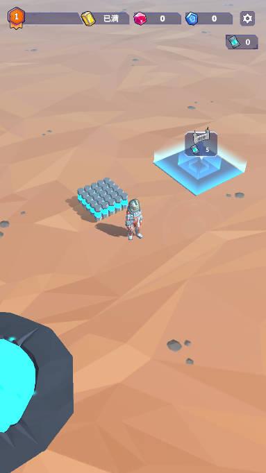 行星拓荒者免广告版 v1.3.6 安卓汉化版截图2