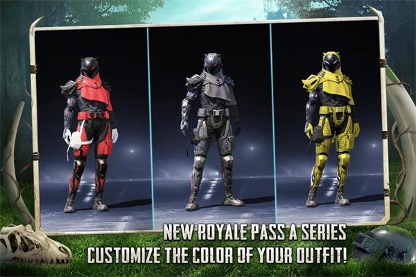 pubg国际服恐龙模式 截图1