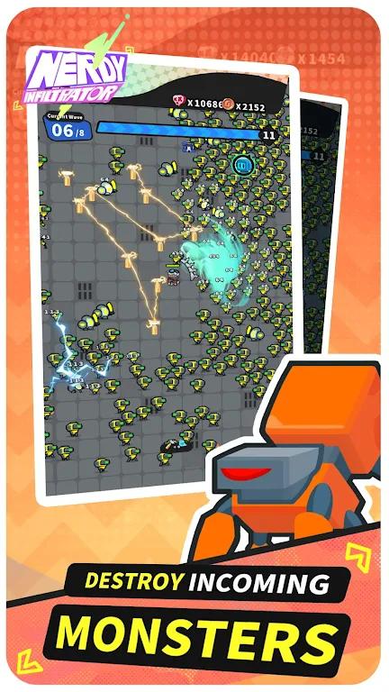 呆呆特工无线经验版 v0.1.2 安卓版截图3